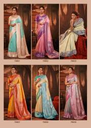 Rajpath  RIVAA SILK